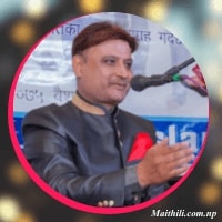 Abhash Labh poster