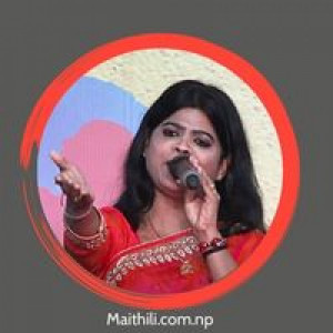 Anju Jha poster