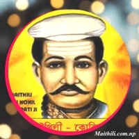 Vidyapati poster